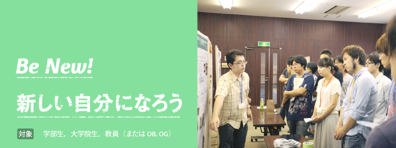 �r�W���A����񏈗��������h