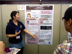 �|�X�^�[�Z�b�V����