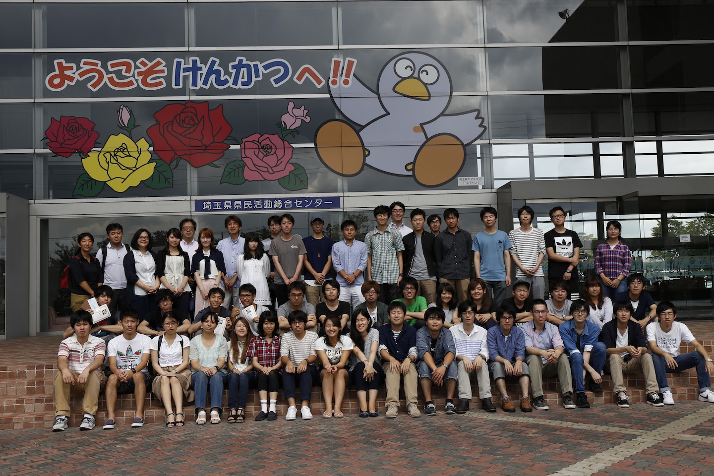 Unsplashed background img 1